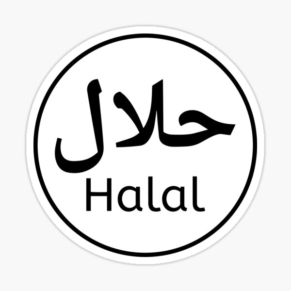 halal-arabic-label-sticker-for-sale-by-dev-stuff-redbubble