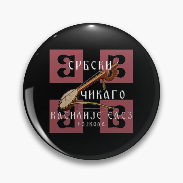 Item preview, Srpski Chichago designed and sold by roleshop.