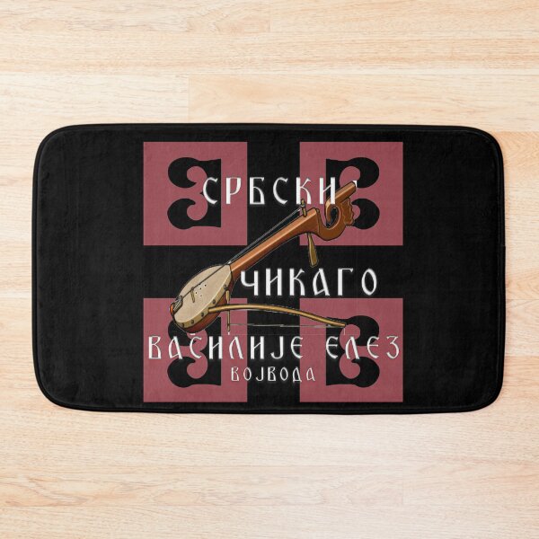 Item preview, Srpski Chichago designed and sold by roleshop.
