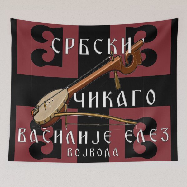 Item preview, Srpski Chichago designed and sold by roleshop.