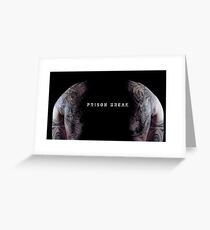 Prison Break Greeting Card