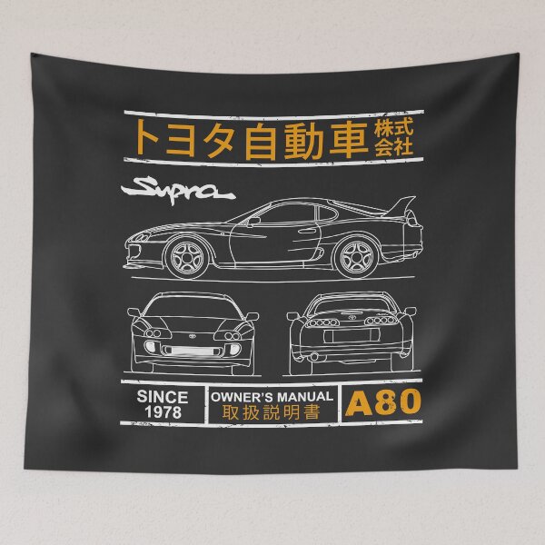 Item preview, Blueprint of the Supra designed and sold by rogue-design.