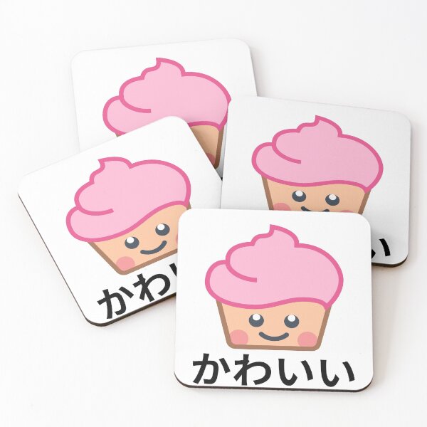 Item preview, Cupcake Kawaii Chibi Anime Kanji Japanese designed and sold by Massaie55.