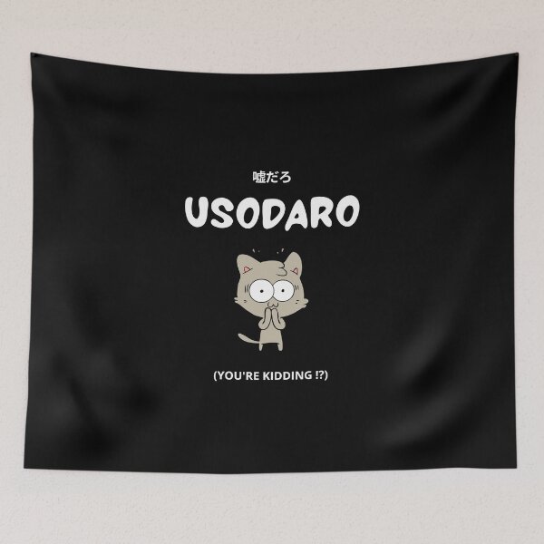 Item preview, Usodaro Japanese Kanji Joke Anime Kawaii designed and sold by Massaie55.