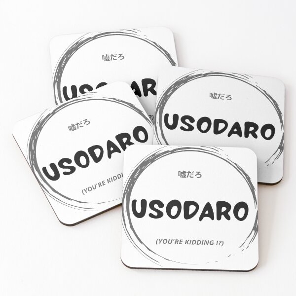 Item preview, Usodaro Japanese Kanji Joke Anime Kawaii designed and sold by Massaie55.