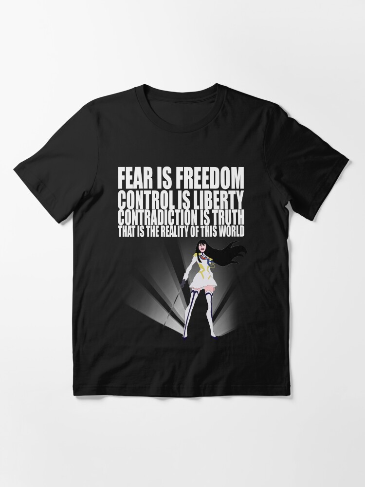 satsuki shirt