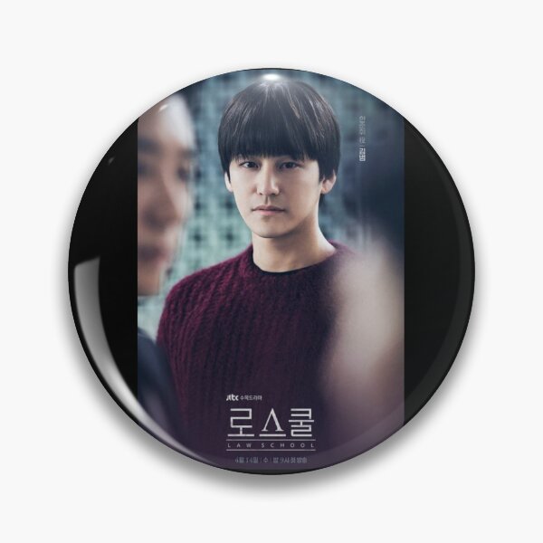 Item preview, Kim Beom Law School designed and sold by SmileCity.