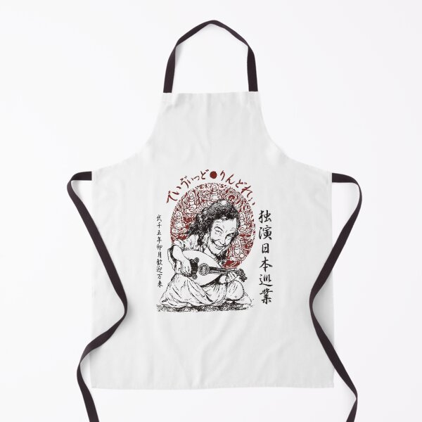 Item preview, Camiseta David Lindley El Rayo-X Reggae Mercury Blues Rock Retro designed and sold by Lucielyn.