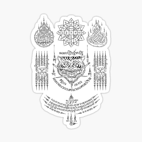 Sak Yant Traditional Thai Tattoo V02 Sticker