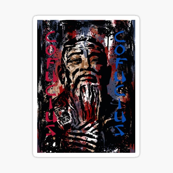Item preview, Confucius designed and sold by Andy551.