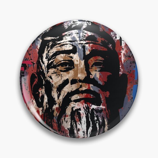 Item preview, Confucius designed and sold by Andy551.