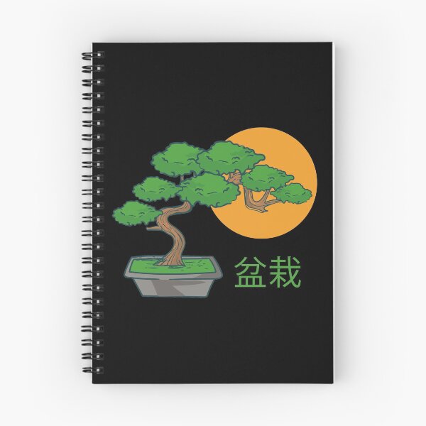Item preview, Bonsai small tree designed and sold by ElBeDesigns.