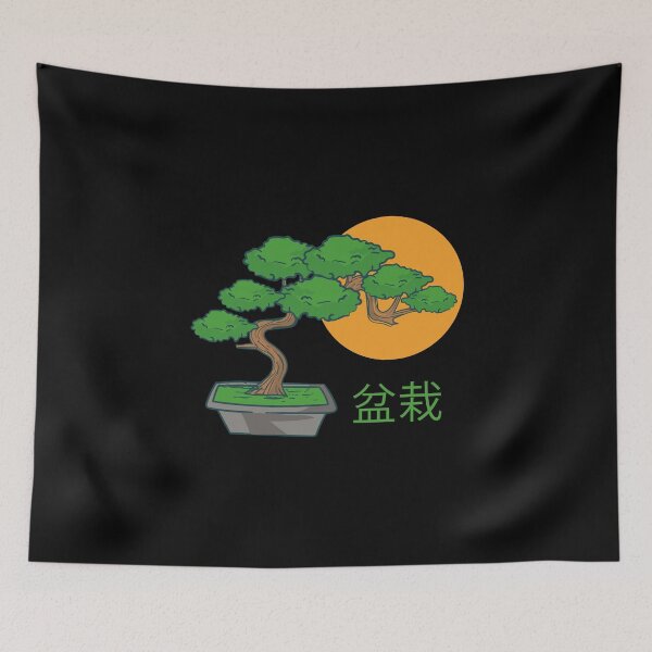 Item preview, Bonsai small tree designed and sold by ElBeDesigns.