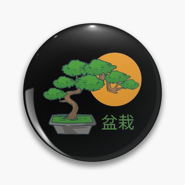 Item preview, Bonsai small tree designed and sold by ElBeDesigns.