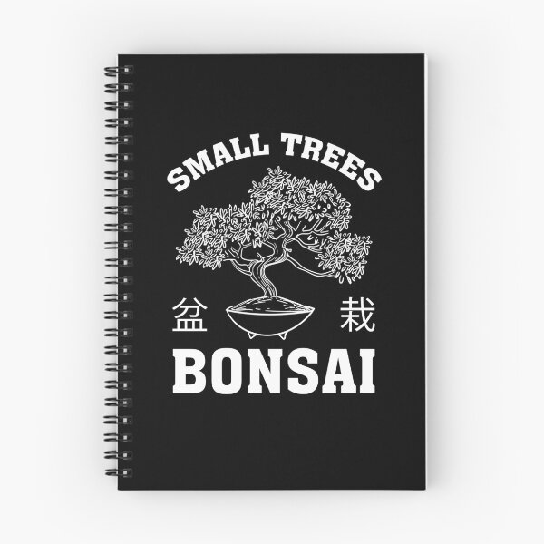Item preview, Bonsai Small trees designed and sold by ElBeDesigns.