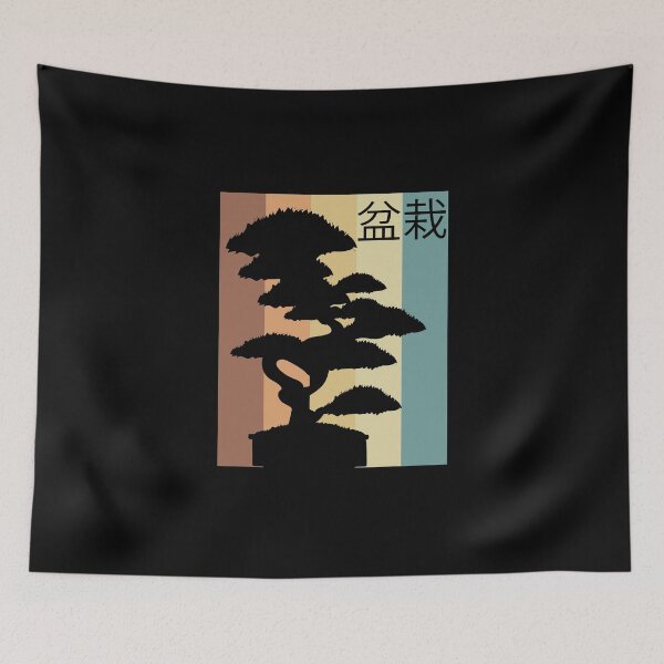 Item preview, Retro vintage bonsai designed and sold by ElBeDesigns.