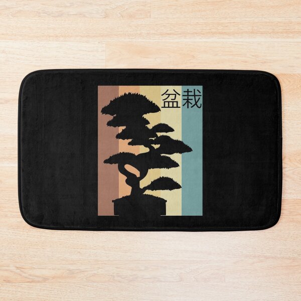 Item preview, Retro vintage bonsai designed and sold by ElBeDesigns.