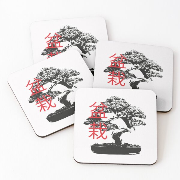 Item preview, Small bonsai black and white designed and sold by ElBeDesigns.