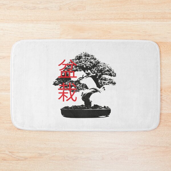 Item preview, Small bonsai black and white designed and sold by ElBeDesigns.
