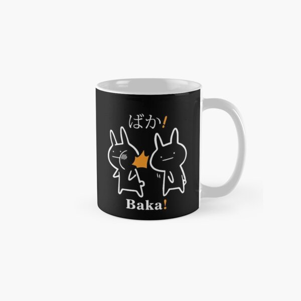 Baka Idiot Rabbit Japanese Otaku Protect Health Strong Meme Coffee Mug Tea Cup