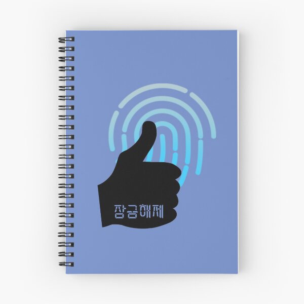 Item preview, Unlock designed and sold by pure-ho.