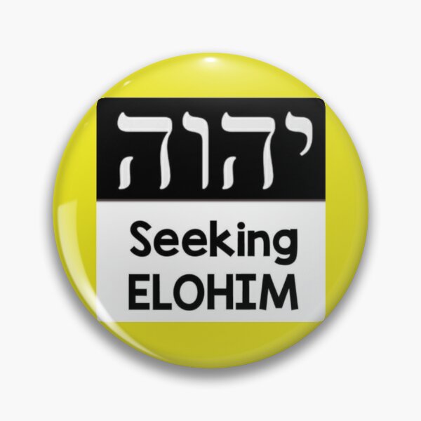 Item preview, Seeking Elohim is Seeking God designed and sold by JoyousNoise.