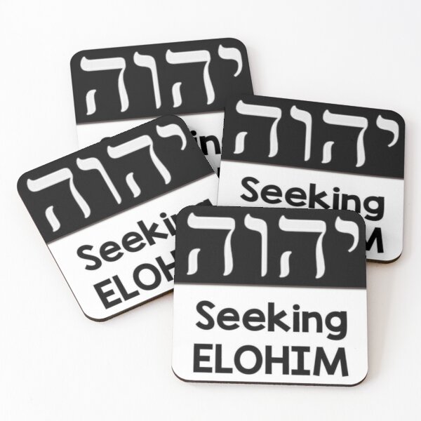 Item preview, Seeking Elohim is Seeking God designed and sold by JoyousNoise.