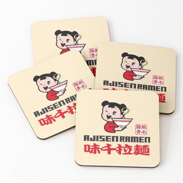 Item preview, Ajisen Ramen (味千ラーメン) Logo 02 designed and sold by RubenCRM.