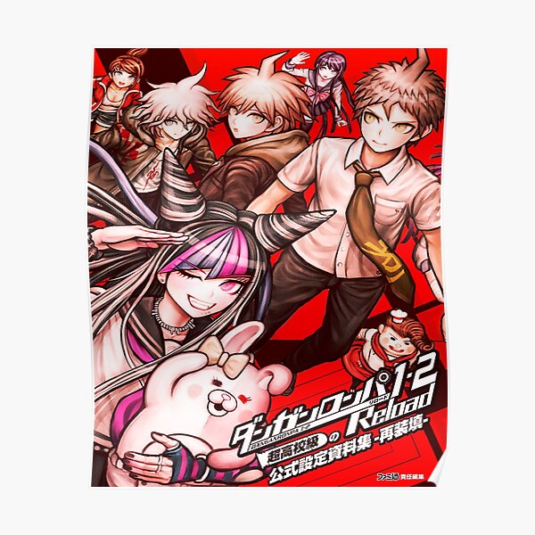 Danganronpa Characters Posters Redbubble