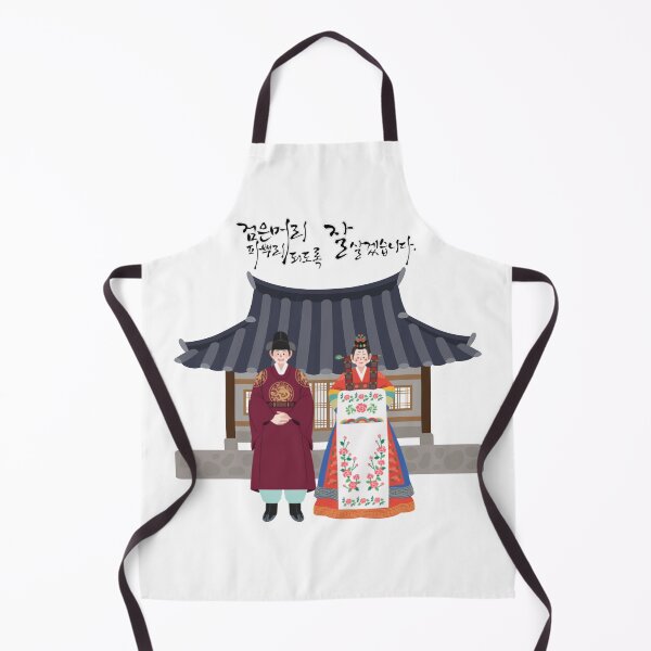 Item preview, a traditional wedding designed and sold by pure-ho.