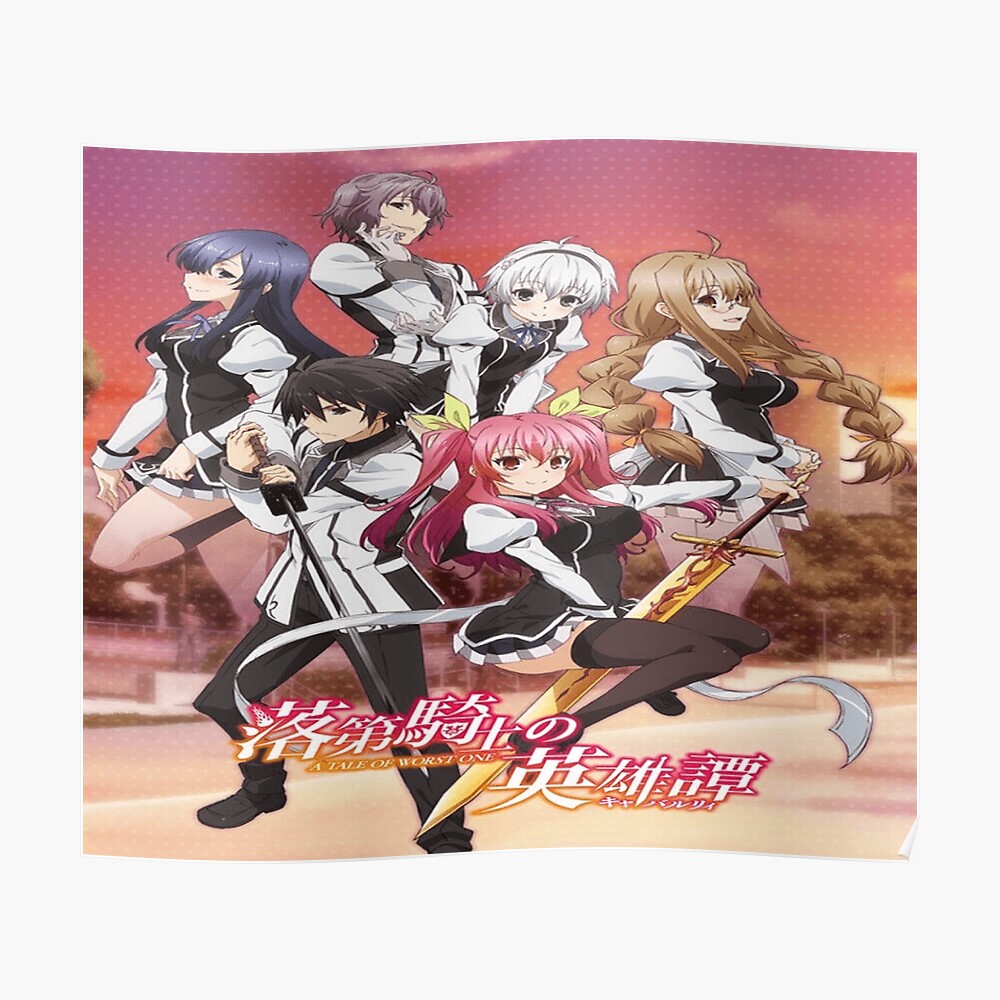 Team kurogane rakudai kishi no cavalry Team kurogane rakudai kishi no cavalry