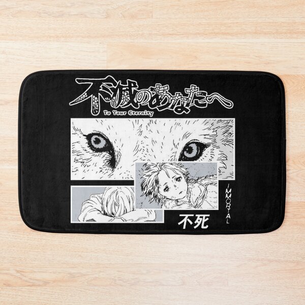 Item preview, To Your Eternity ''NEW BEGINNING'' V1 Anime Manga designed and sold by riventis66.