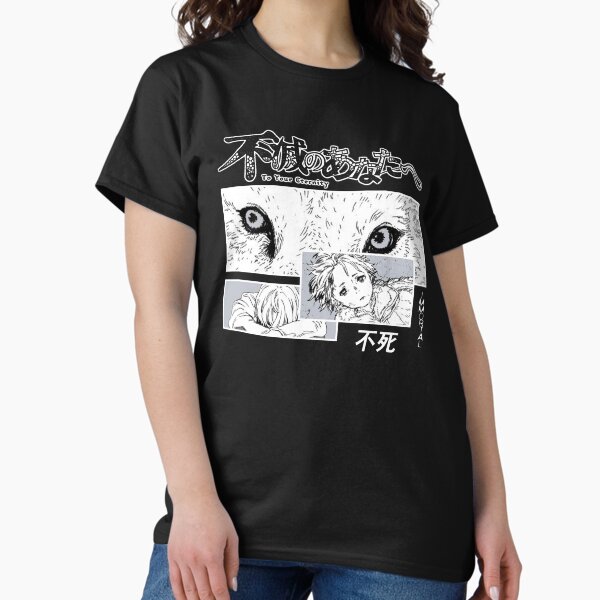 Item preview, To Your Eternity ''NEW BEGINNING'' V1 Anime Manga designed and sold by riventis66.