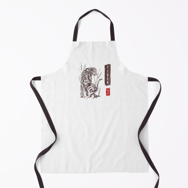 Item preview, Tiger designed and sold by Reilashop.