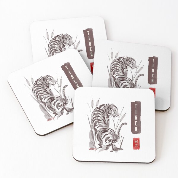 Item preview, Tiger designed and sold by Reilashop.