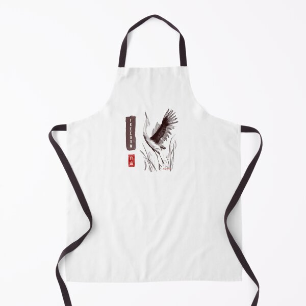 Item preview, Freedom designed and sold by Reilashop.