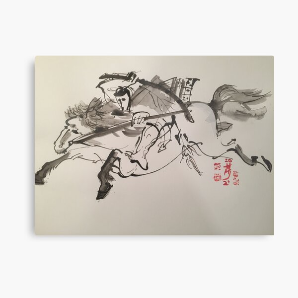 Aperçu de l'œuvre Cheval chinois et guerrier créée et vendue par Banjobox.