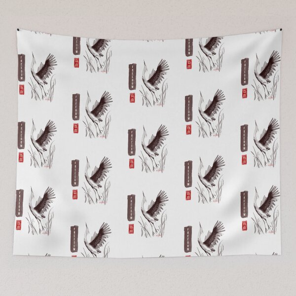Item preview, Freedom designed and sold by Reilashop.