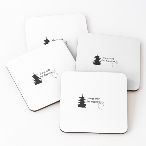 Item preview, kyoto - phoebe bridgers song sticker !!! (black + white) designed and sold by mass-stickers.