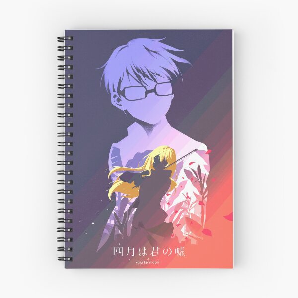 Item preview, Kaori & Arima designed and sold by ijunk.