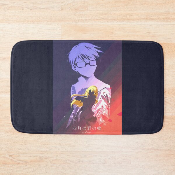 Item preview, Kaori & Arima designed and sold by ijunk.