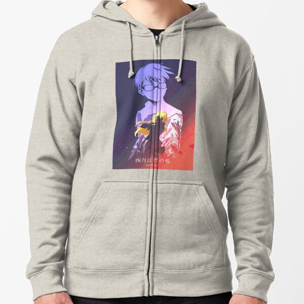Kaori & Arima Zipped Hoodie
