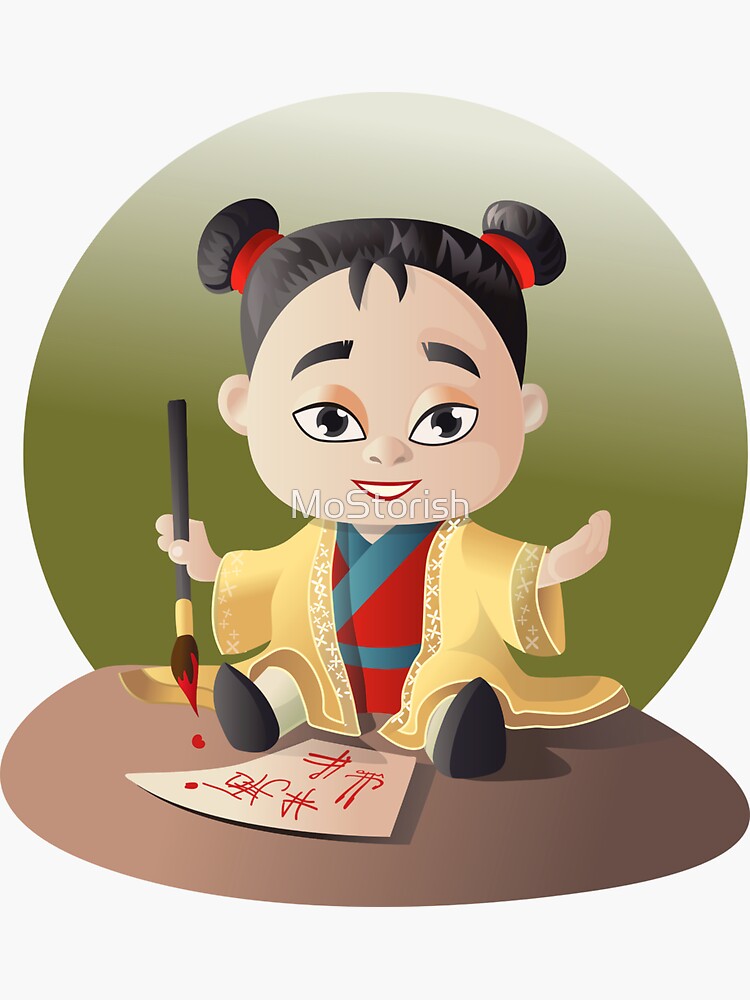 "Beautiful Chinese Girl Writing Chinese Letters,Dressing The cheongsam