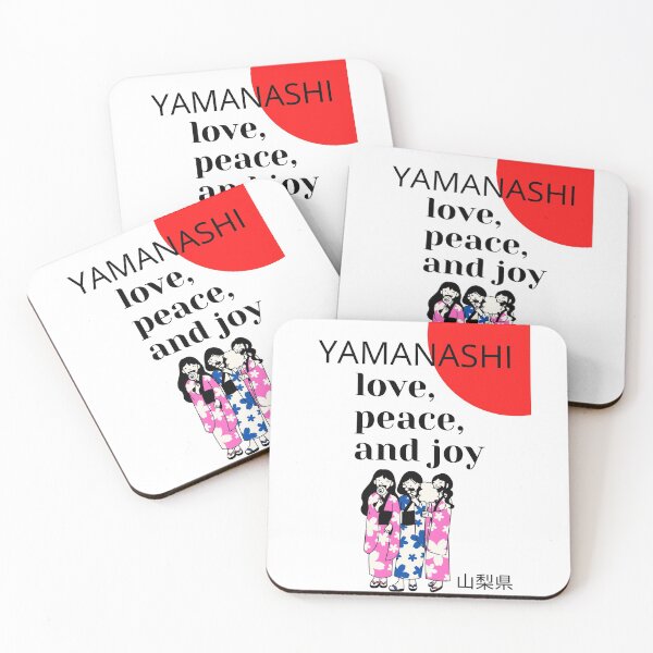 Item preview, Yamanashi Prefecture in Japan - 山梨県 designed and sold by Myōhō Print Co..