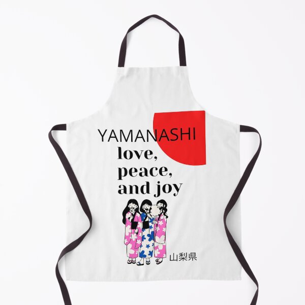 Item preview, Yamanashi Prefecture in Japan - 山梨県 designed and sold by Myōhō Print Co..