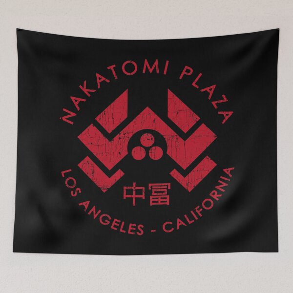Item preview, Nakatomi designed and sold by sachpica.