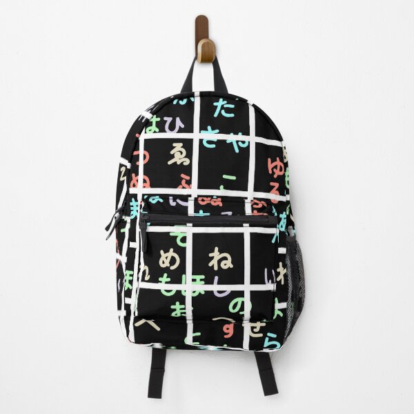 Item preview, Japanese Alphabet Hiragana Pattern Design designed and sold by Mustapha  ALAHAYANE.
