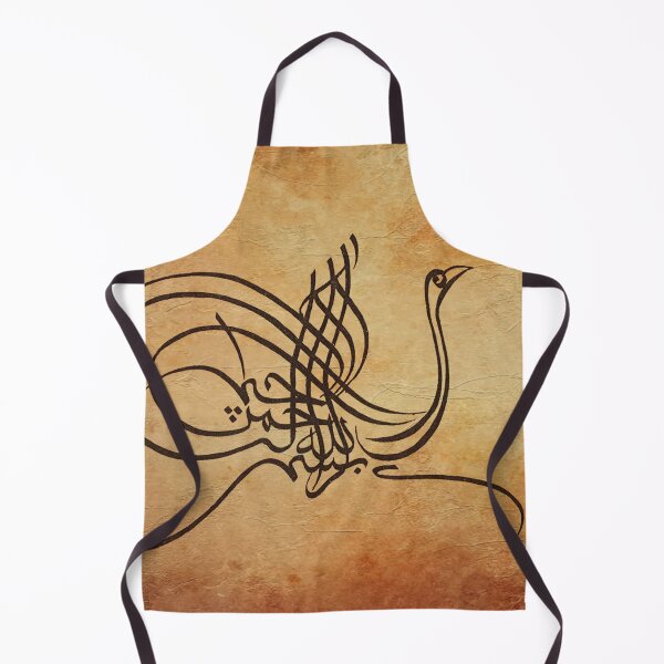 Item preview, Big Bird Zoomorphic Calligraphy designed and sold by moslem-pride.