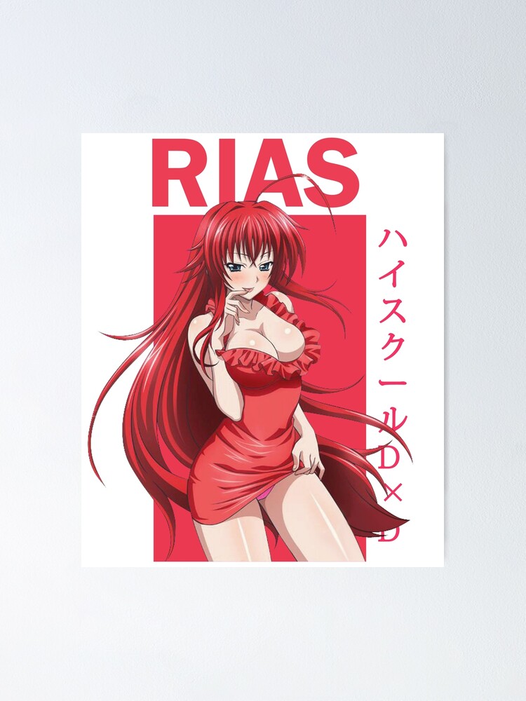 Rias Gremory- High School DxD | Anime Rias Gremory- High School DxD | Anime