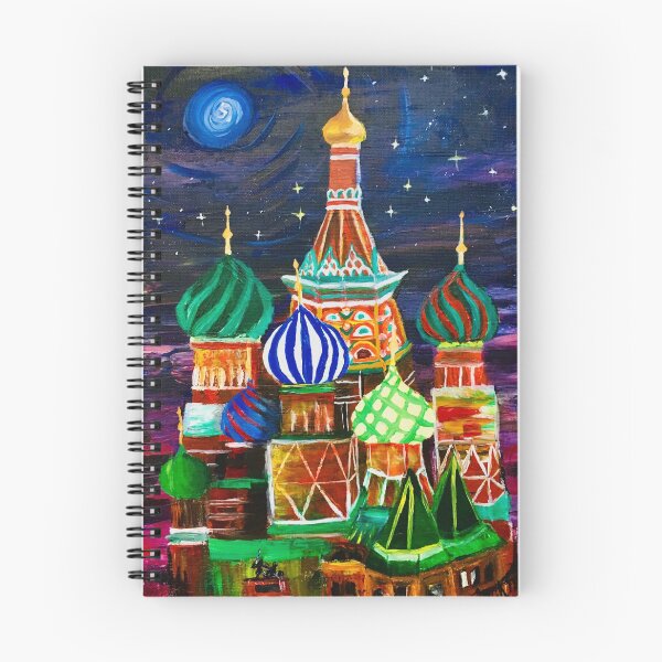 Aperçu de l'œuvre Le Kremlin créée et vendue par FMpaints.